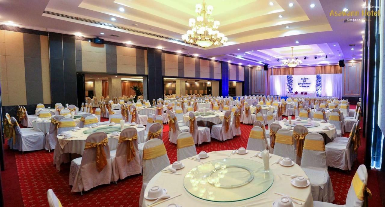 Asawann Hotel Nongkhai Nong Khai Exterior photo