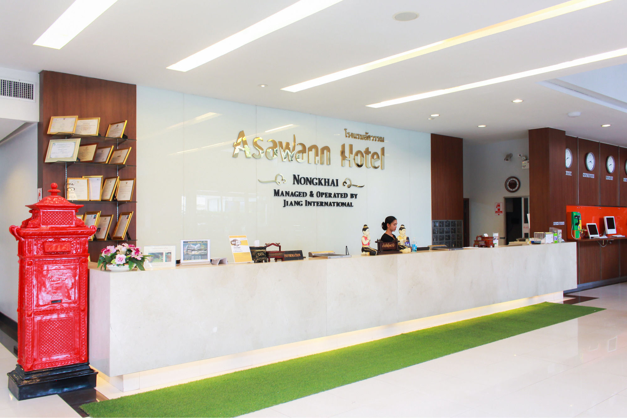 Asawann Hotel Nongkhai Nong Khai Exterior photo